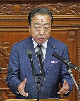 Japan's main opposition party leader at parliament