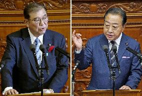 Japan PM Ishiba, opposition party leader Noda at parliament