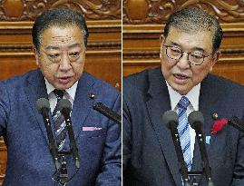 Japan PM Ishiba, opposition party leader Noda at parliament