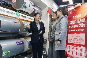 An Appliance Trade-in Promotion Event in Handan