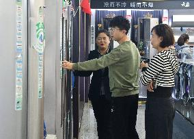 An Appliance Trade-in Promotion Event in Handan