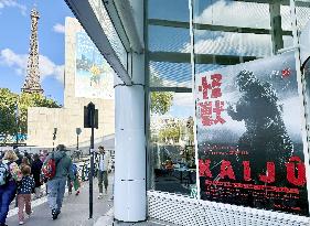 Japan's monster movies attract interest in France