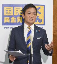 Japanese opposition party leader Tamaki