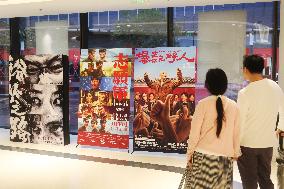 China Movie Box Office