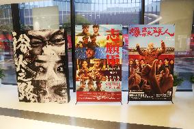 China Movie Box Office