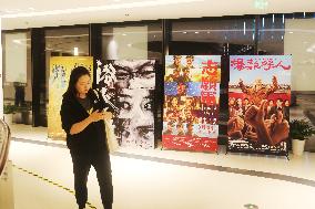 China Movie Box Office