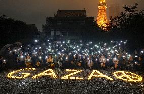 Silent prayer for Gaza victims