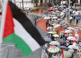 Anti-war rally in Japan