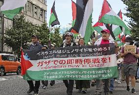 Anti-war rally in Japan