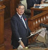 Japan PM Ishiba in parliament