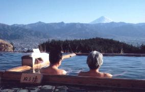 Hot spring in Yamanashi