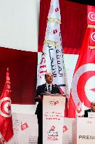 Tunisian Election Commission Announces Preliminary Results Of The Presidential Election In Tunis