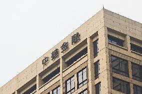 Sino-US Trust Building