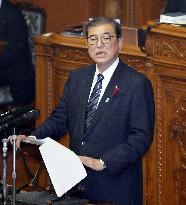 Japan PM Ishiba in parliament