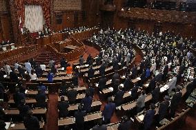 Japan Diet enacts law to compensate forced sterilization victims