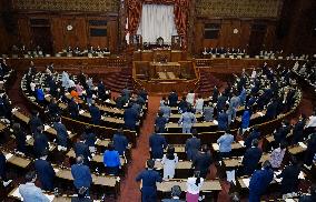 Japan Diet enacts law to compensate forced sterilization victims