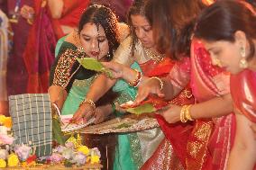 Bengali Hindus Celebrate The Durga Puja Festival In Mississauga, Canada