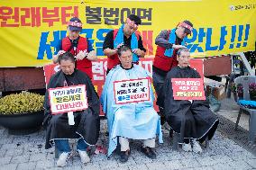 Korea Dog Meat Association Protests Against Dog Meat Ban Legislation