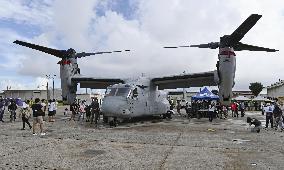 Futenma air base in Okinawa