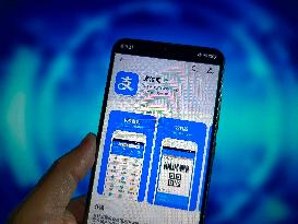 Alipay Harmony OS App