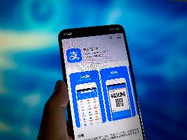 Alipay Harmony OS App