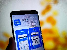 Alipay Harmony OS App