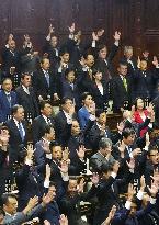 Japan PM Ishiba dissolves lower house