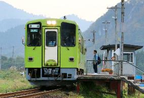 Unmanned station in northeastern Japan popular among anime fans