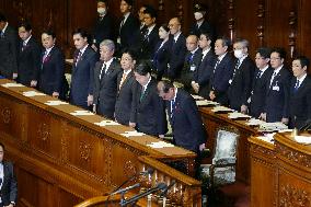 Japan PM Ishiba dissolves lower house