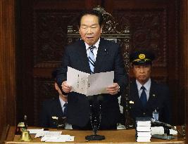 Japan's lower house dissolved for snap election