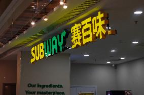 Subway Store  in Shanghai