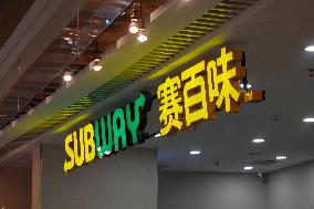 Subway Store  in Shanghai