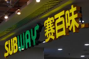 Subway Store  in Shanghai