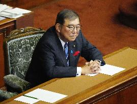 Japan PM Ishiba dissolves lower house