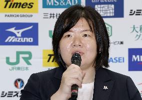 Judo: Japan national women's team gets 1st female head coach