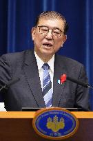 Japan PM Ishiba dissolves lower house