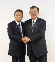 Japan PM Ishiba and ex-PM Aso