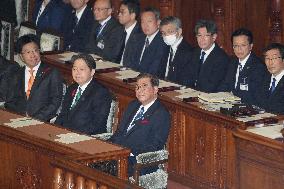 New PM Dissolves Lower House Of Parliament - Tokyo