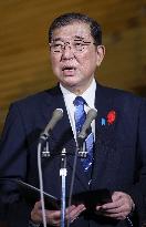 Japan PM Ishiba heads for ASEAN meetings