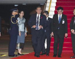 Japan PM Ishiba arrives in Laos