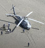 U.S. military helicopter makes emergency landing