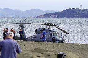 U.S. military helicopter makes emergency landing