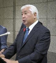 Japan Defense Minister Nakatani