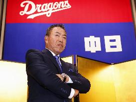 Baseball: Inoue unveiled as new Dragons manager