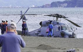 U.S. military helicopter makes emergency landing