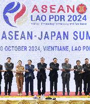 ASEAN-Japan summit