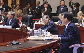 Summit of ASEAN plus Japan, China and South Korea