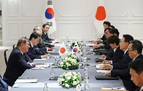 Japan-South Korea summit