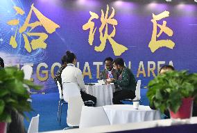 2024 International Procurement Conference in Handan