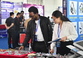 2024 International Procurement Conference in Handan